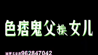 China Sex Movies 34